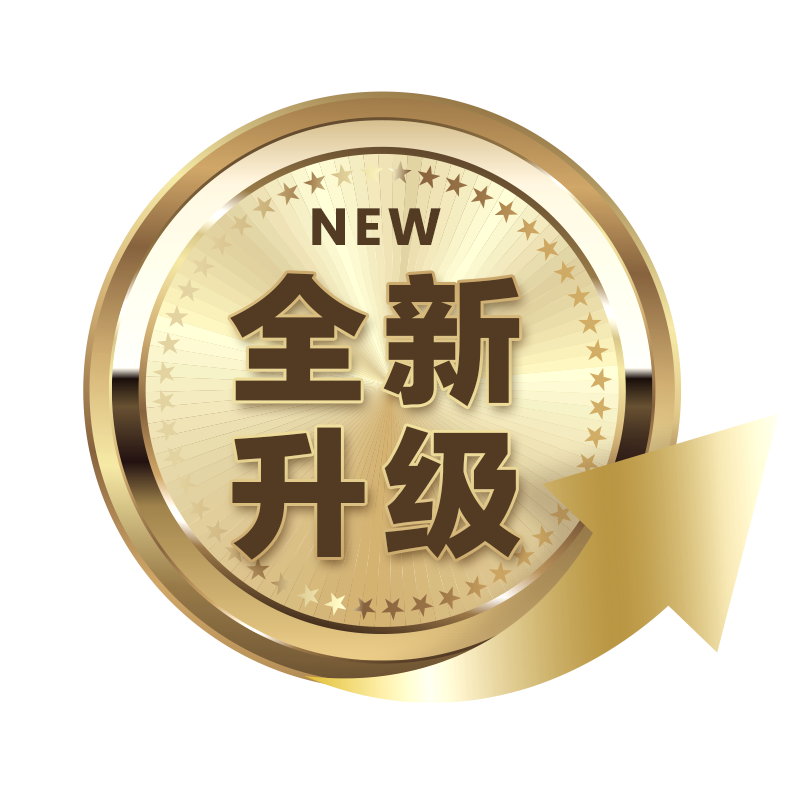 Essencare Recovery Milk 修复奶粉