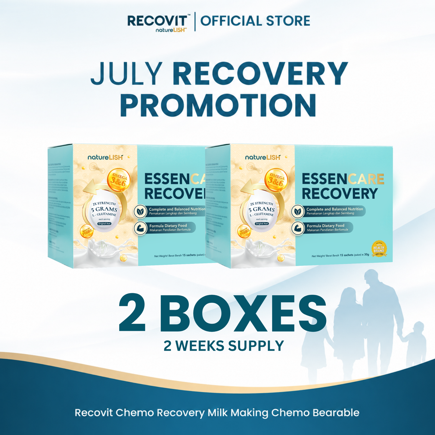 Essencare Recovery Milk 修复奶粉