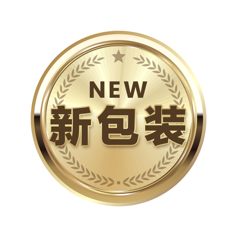 Essencare Recovery Milk 修复奶粉