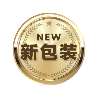 Essencare Recovery Milk 修复奶粉