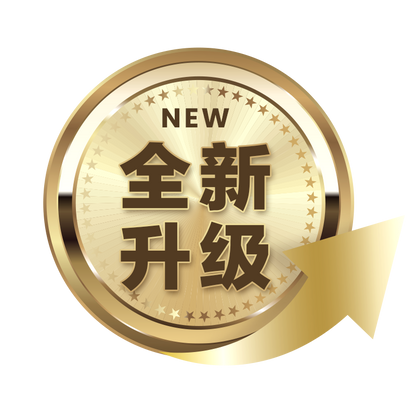 Essencare Recovery Milk 修复奶粉