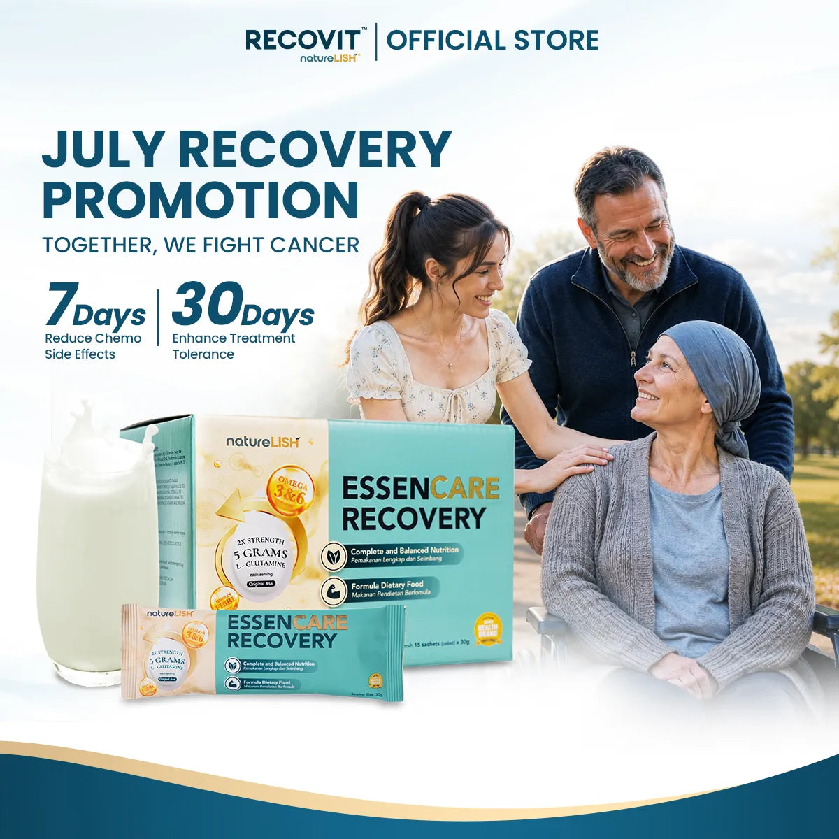 Essencare Recovery Milk 修复奶粉